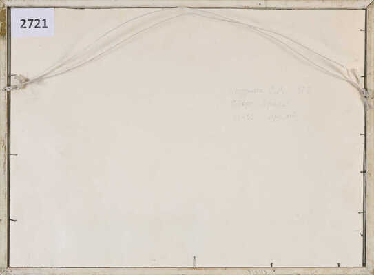 Андрияка Сергей Николаевич. Соборы Кремля